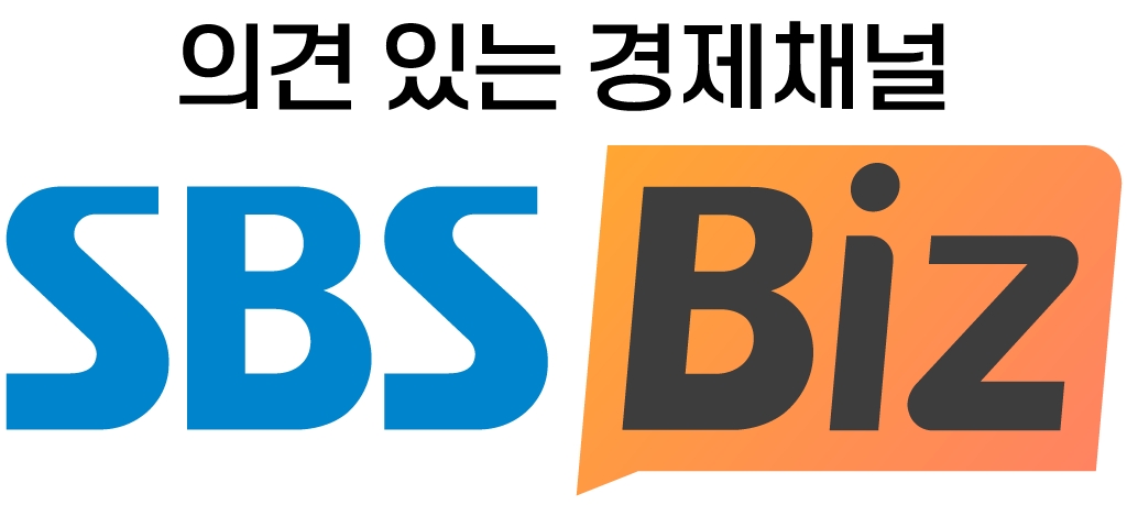 SBS BIZ! Pick Up! Trend Special